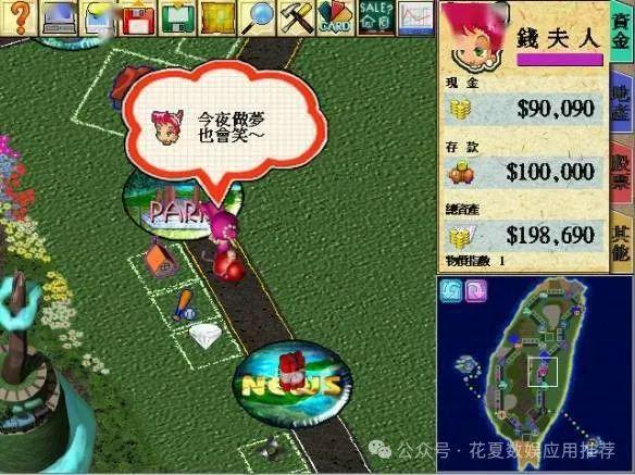 木头超人手机游戏破解版_木头超人破解版下载_木头超人无敌版下载