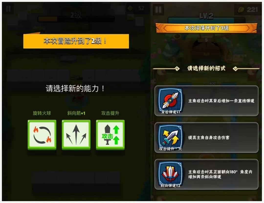 好玩内存低动作手机游戏_好玩低内存的手机游戏_好玩低内存的动作游戏手机