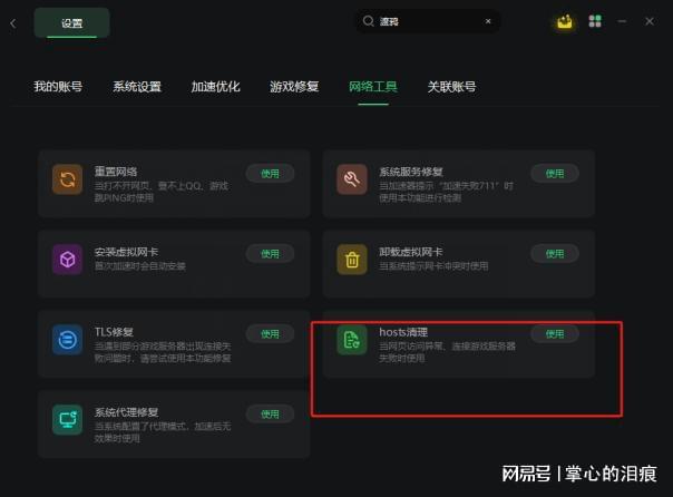 好玩低内存的手机游戏_好玩低内存的动作游戏手机_好玩内存低动作手机游戏