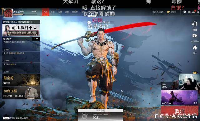 可以调教美女游戏手机下载_可以调教美女游戏手机下载_可以调教美女游戏手机下载