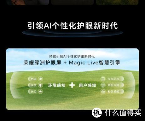 华为手机游戏中心如何登录-华为手机游戏中心登录过程简便，用户
