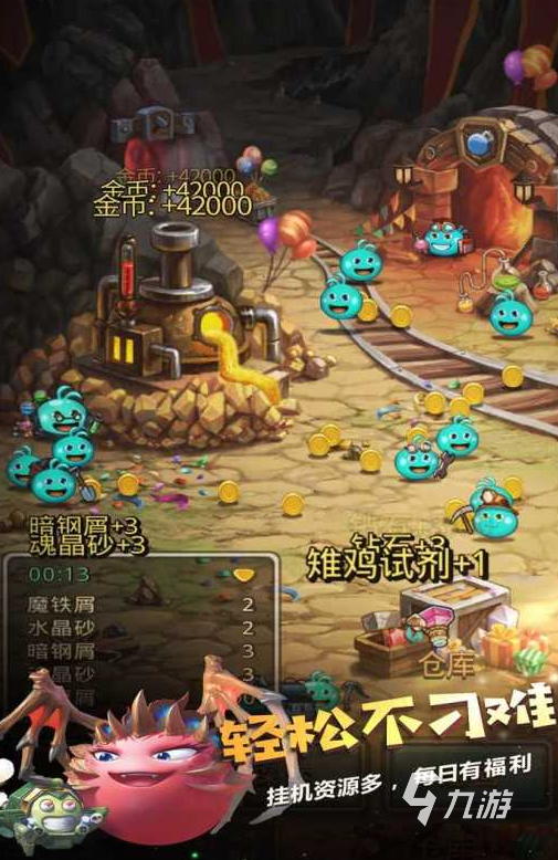 模仿倒水的声音的手机游戏-探索新奇事物，感受水声模拟游戏的魅
