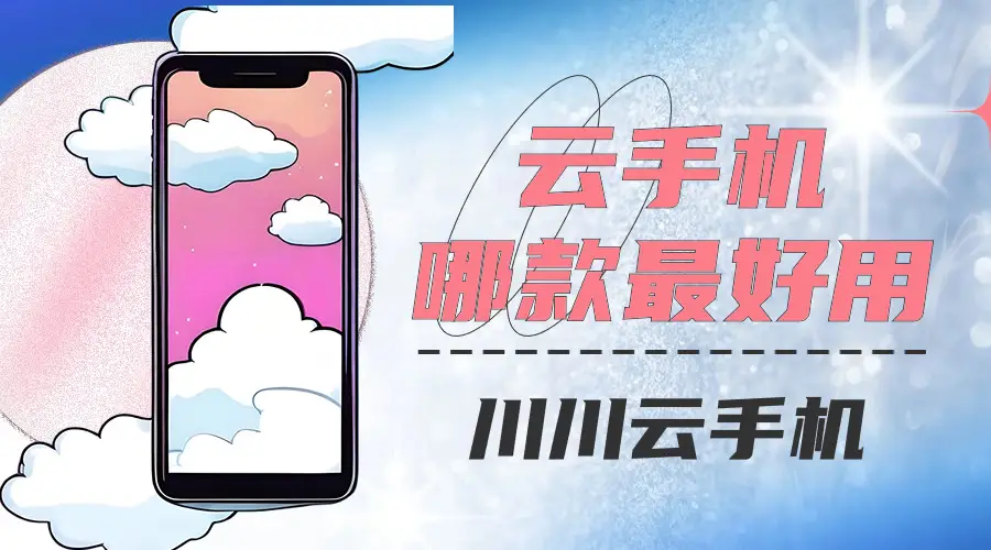 华为手机游戏清理功能：轻松解决游戏卡顿问题，提升流畅度