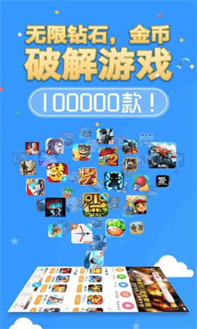 黄油游戏下载手机_黄油游戏下载手机_黄油游戏下载手机