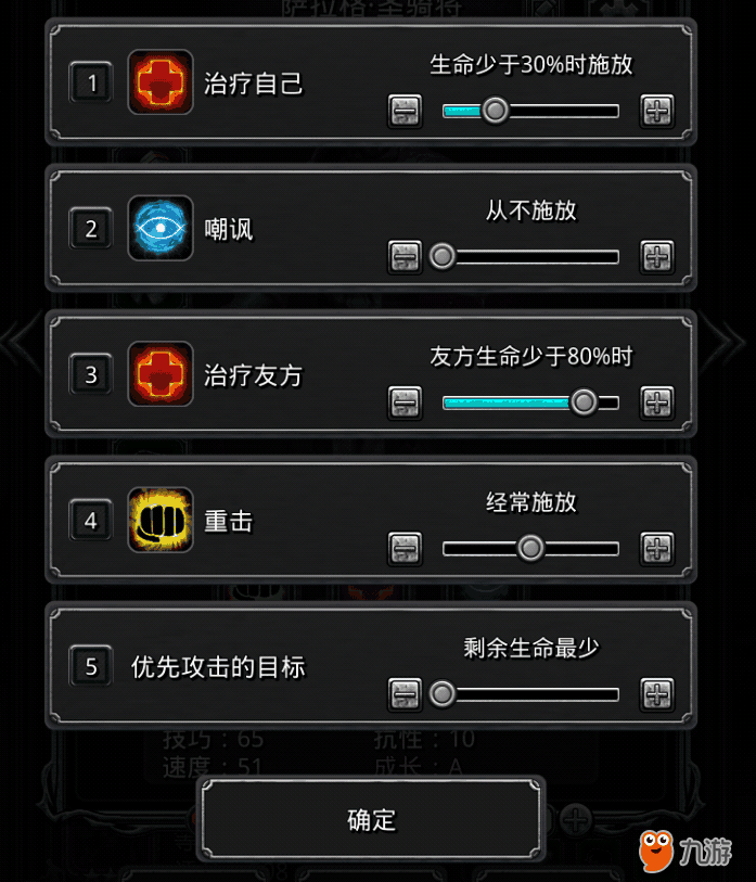 冒险闯关游戏大全_冒险闯关的手机游戏_冒险闯关类手机游戏下载