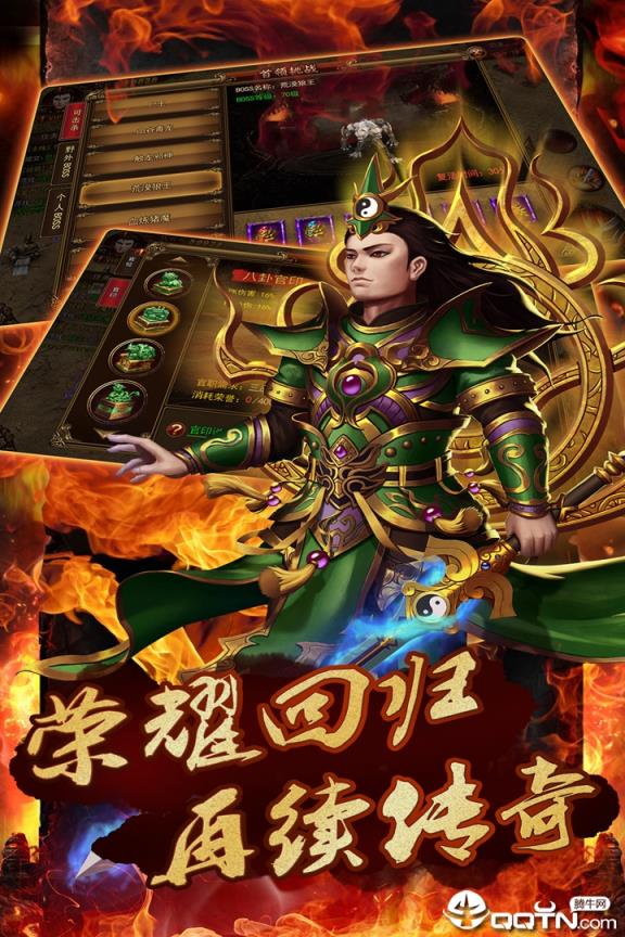 手机攉龙游戏_龙手机游戏推荐_龙手机游戏