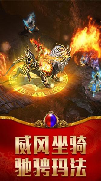 龙手机游戏推荐_龙手机游戏_手机攉龙游戏