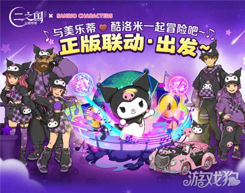 录手机游戏用什么软件_怎么用手机录游戏_手机录游戏软件