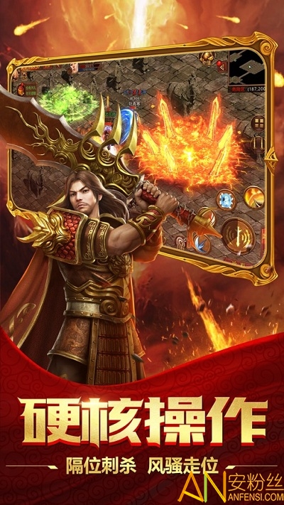 类似要塞传奇手机版游戏-要塞传奇手机版：随时随地开启的策略盛