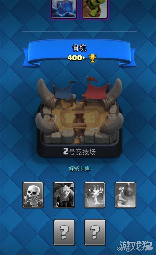 哪个手机策略游戏-手机策略游戏推荐：王国纪元部落冲突欧陆战争