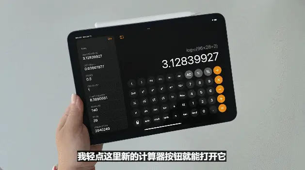 华为手机游戏小屏幕怎么关闭_华为手机游戏小窗口怎么横屏_华为手机小游戏