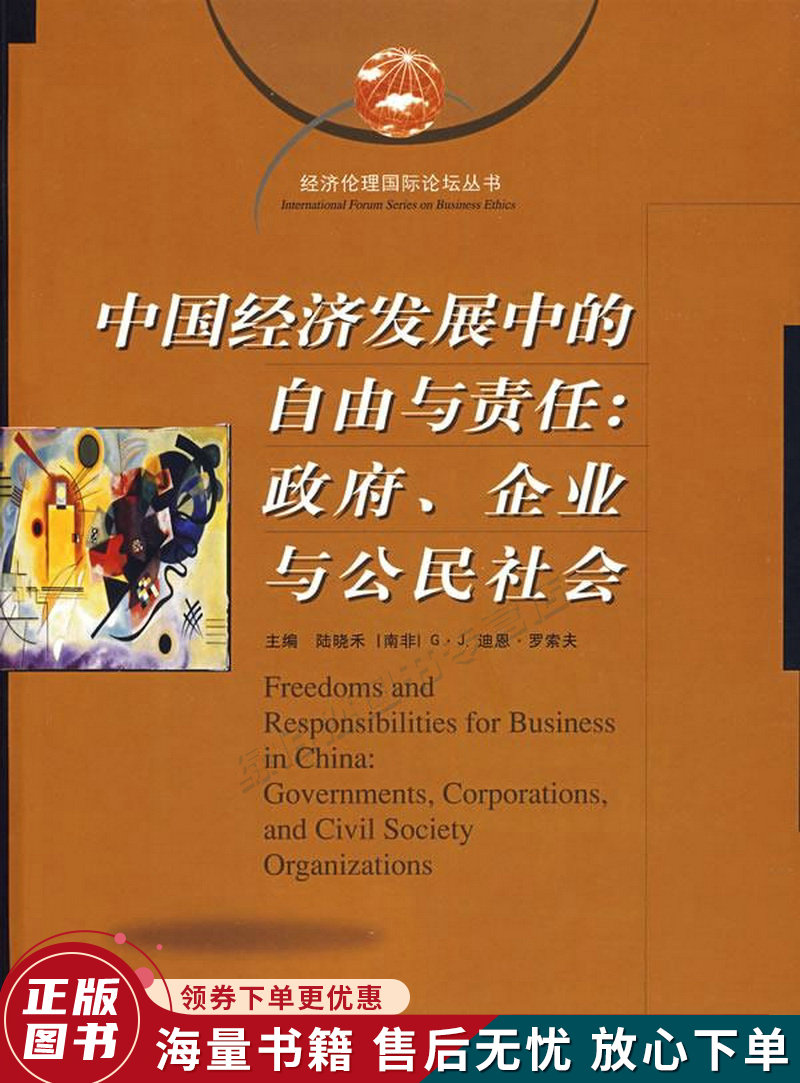 禁止手游是真的吗_禁止手机游戏的国家_禁止手机游戏标志