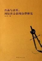禁止手游是真的吗_禁止手机游戏的国家_禁止手机游戏标志