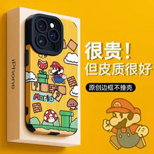 蓝牙壳连接手机游戏怎么用_蓝牙壳连接手机游戏怎么设置_连接蓝牙的手机壳游戏