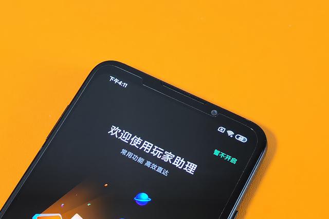 即时游戏手机性价比_高性价游戏手机_性价手机游戏排行