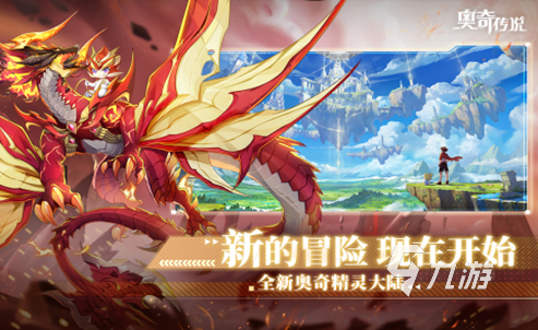 美少女梦工厂怎么玩_美少女梦工厂手游_美少女梦工厂养成游戏