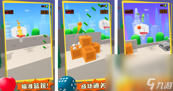内存的小游戏_内存小的手机游戏开发好吗_好玩小内存手游