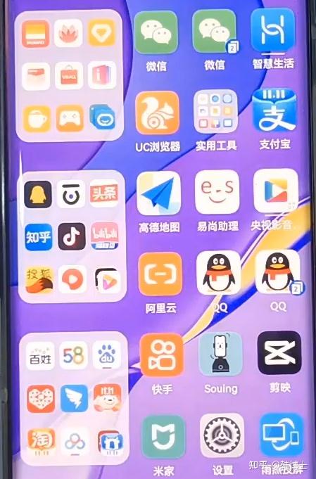 鸿蒙系统游戏功能_鸿蒙系统手机游戏控器_鸿蒙系统玩游戏助手