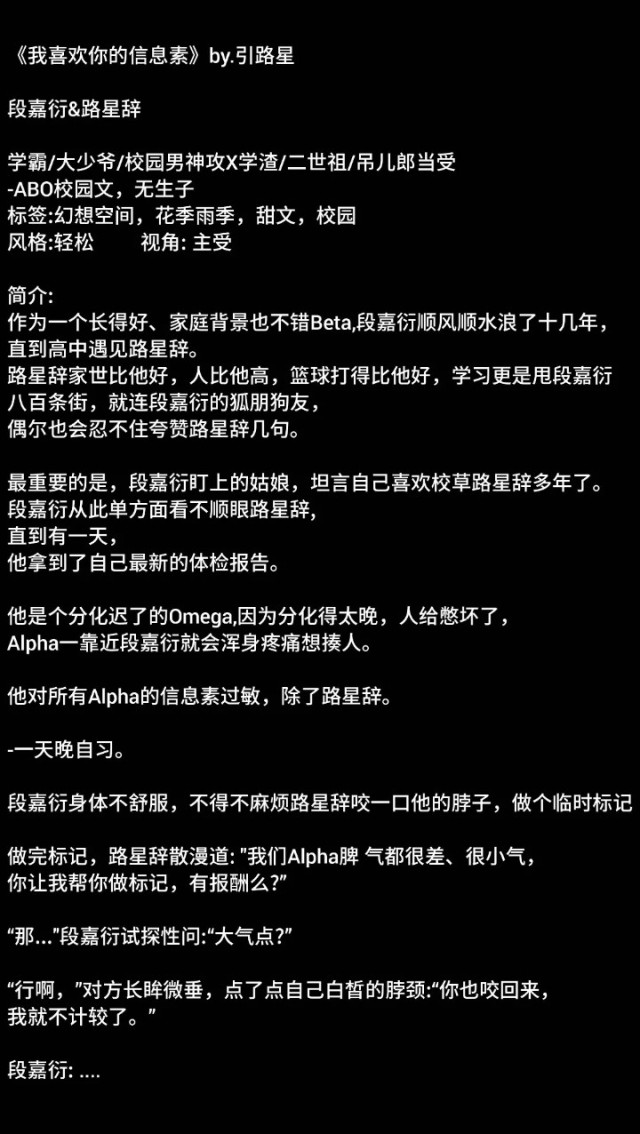 我的微博-微博——我的情感港湾与灵感源泉，分享生活点滴的社交