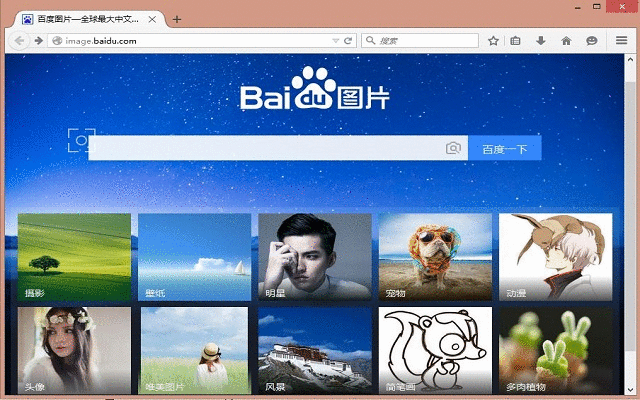 简单版的手机爬虫游戏_爬虫小游戏_爬虫简单版手机游戏软件