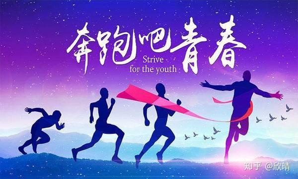 辐射高校在哪儿_核辐射高校手机游戏下载_辐射高校是什么游戏