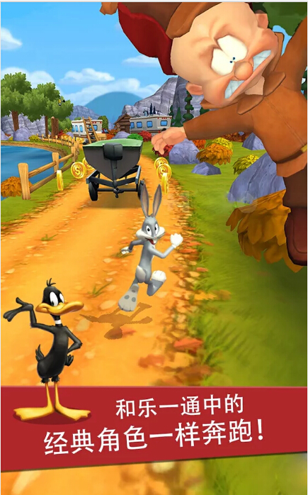 华纳游戏_华纳游戏注册官网_华纳手机游戏下载