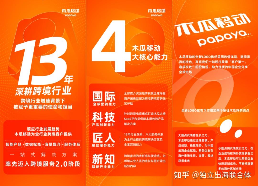 克鲁赛德战记wiki-深入探索克鲁赛德战记 wiki，全面解