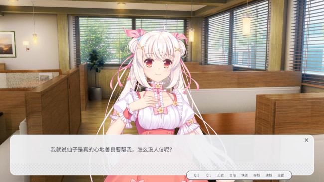 卡通少女图片唯美意境头像_卡通少女心图案_卡通少女心手机游戏图片