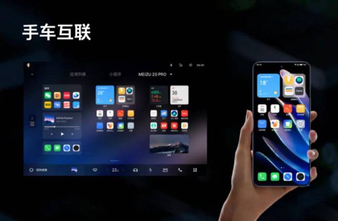 魅族游戏手机_魅族游戏手机版怎么玩_魅族玩游戏好吗
