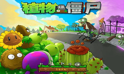 关于手机小游戏下载安装_关于手机小游戏下载安装_关于手机小游戏下载安装