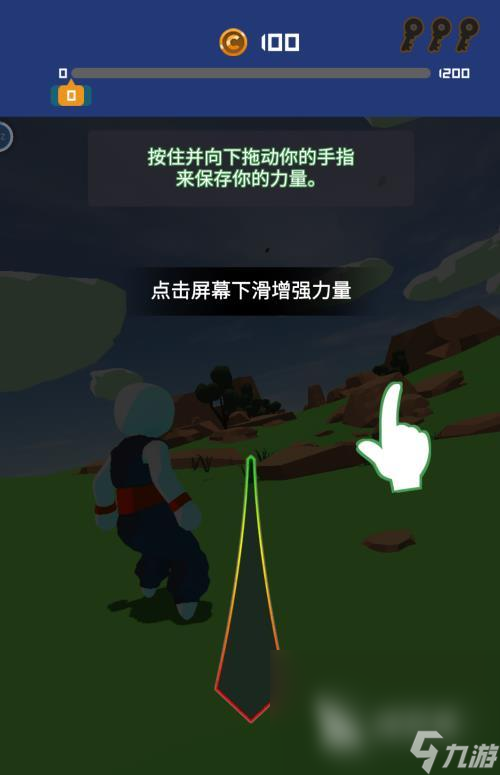 关于手机小游戏下载安装_关于手机小游戏下载安装_关于手机小游戏下载安装