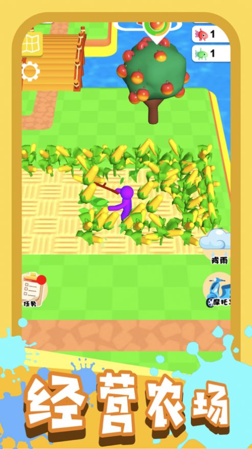 回合软件_回合游戏制作器手机版下载_回合制手游制作
