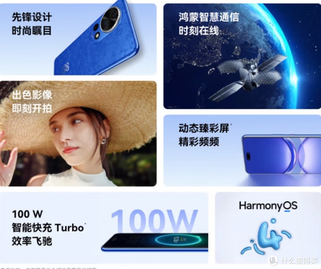录华为内手机游戏的软件_华为手机游戏怎么录制视频_华为手机游戏内录