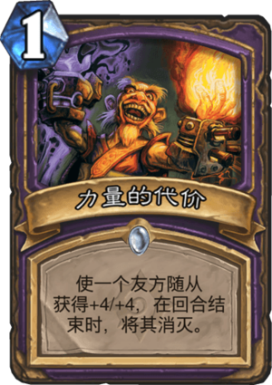 坎公wiki_坎公wiki兑换码_坎公Wiki
