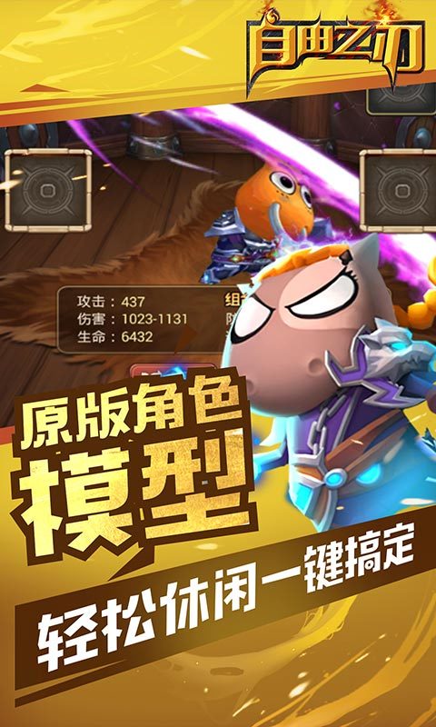 在游戏盒子里能玩游戏_插卡游戏盒子_可以下载手机卡的游戏盒子