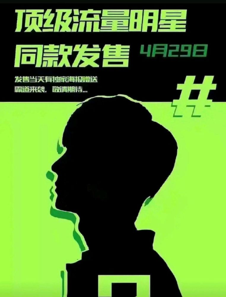 沟吕木真也和西条风是什么关系_沟吕木真也扮演者_沟吕木真也