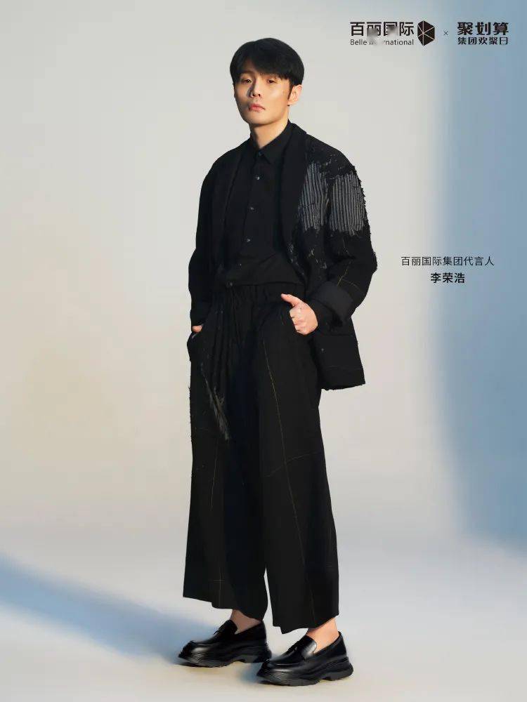 沟吕木真也扮演者_沟吕木真也和西条风是什么关系_沟吕木真也