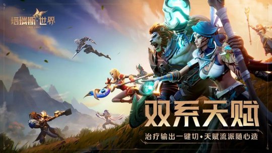 六核手机游戏_核打击的手机游戏_手机核弹游戏