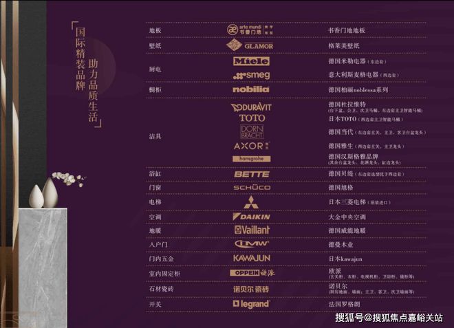 家庭主夫_家庭主夫知乎_家庭主夫的好处和坏处