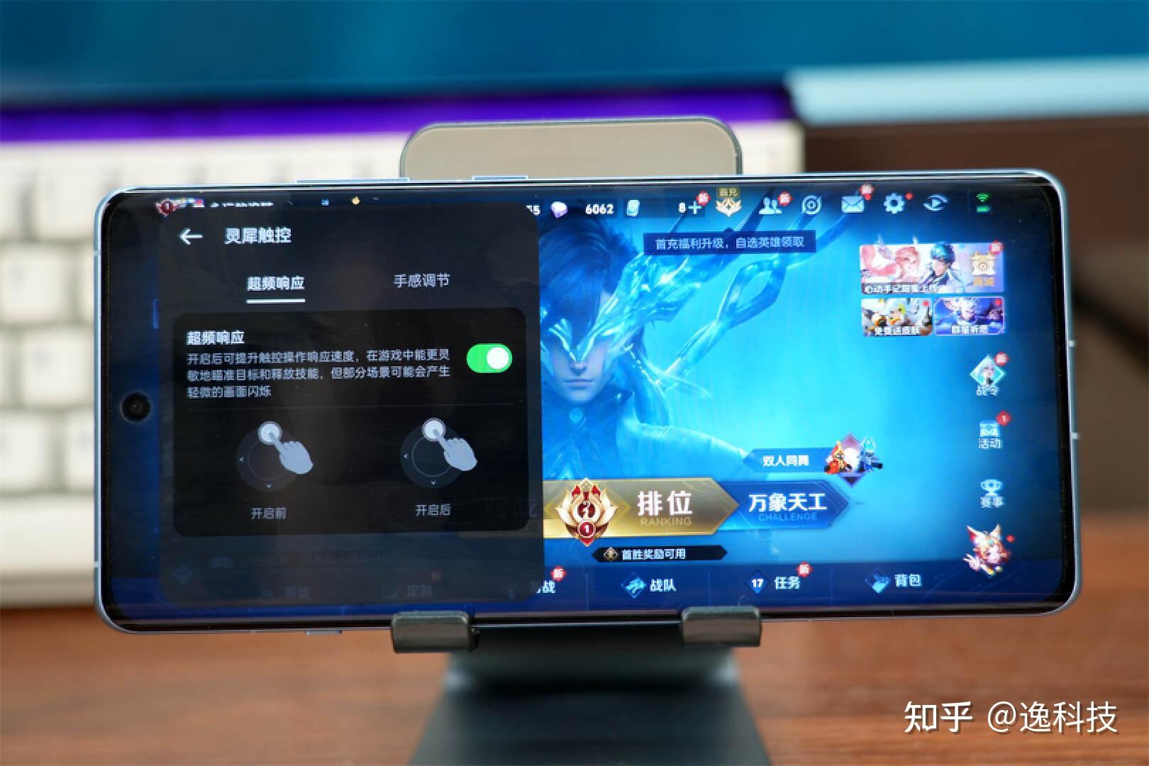 年度手机游戏收入排行表_年收入app_收入游戏排行榜2020