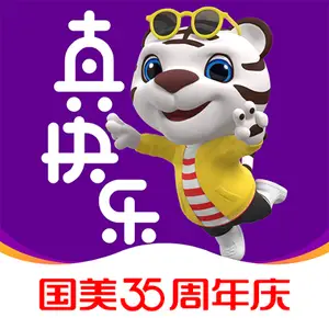国美手机游戏商店_国美app游戏在哪里_国美游戏