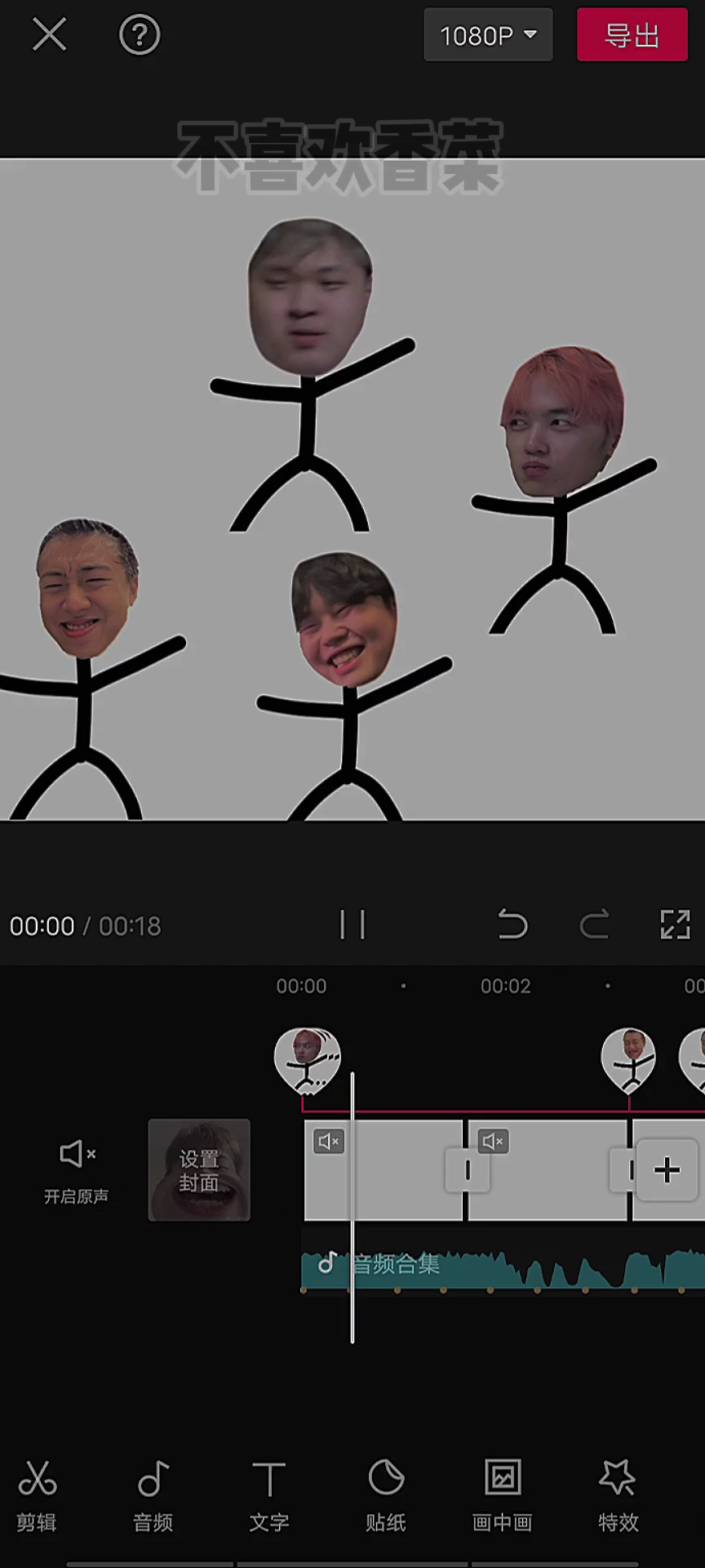 很污小游戏手机版_很污小游戏手机版_很污小游戏手机版