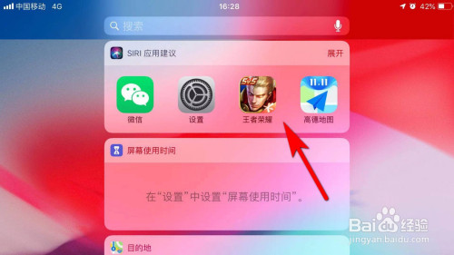 玩游戏手机太卡_卡顿台玩起手机游戏会卡吗_两台手机在一起玩游戏卡顿