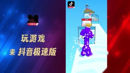 京东手机游戏大赛_京东比赛项目_京东比赛