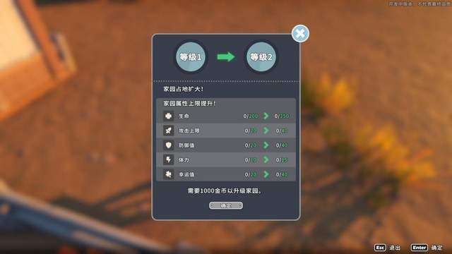 国产游戏手机玩什么好用_国产玩手机好游戏用什么系统_国产玩手机好游戏用什么手柄