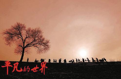 2010年4月29日_哪些年是闰月年_月年2023年