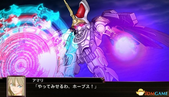 三国高达传_sd三国高达传_三国高达传曹丕
