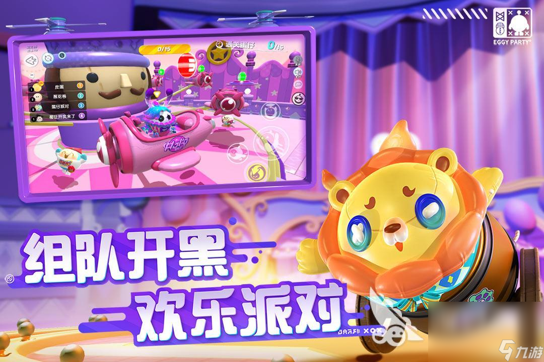 游戏好玩角色手机推荐_什么手机角色游戏好玩_好玩的角色游戏手机游戏