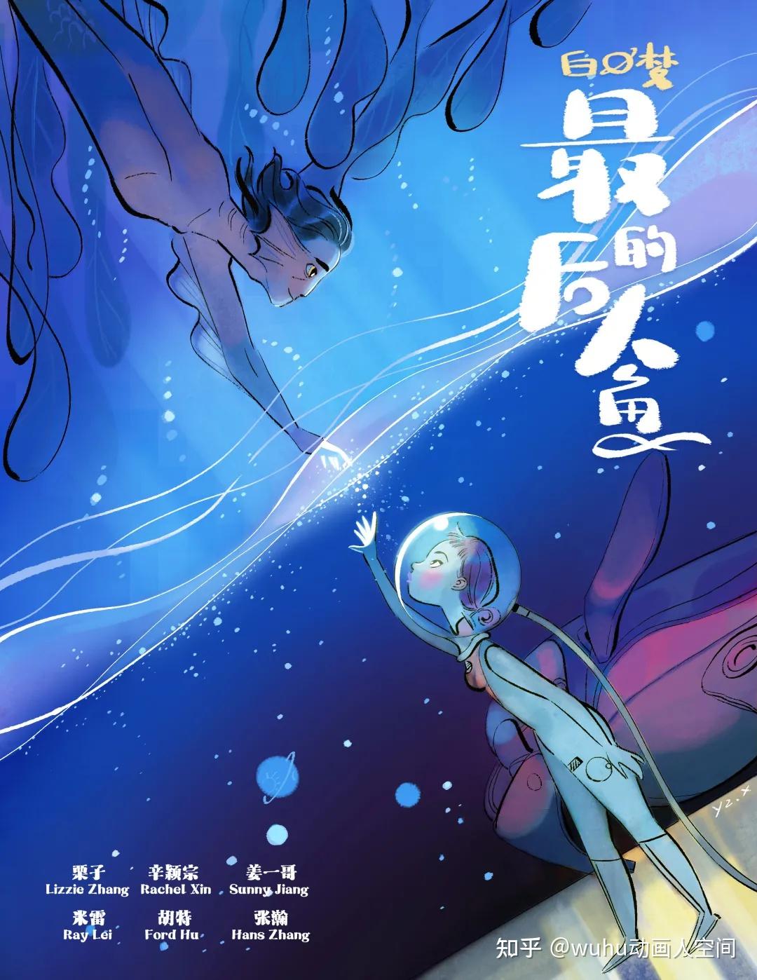 星十字骑士团战斗力排名_星十字骑士团团长_星十字骑士团