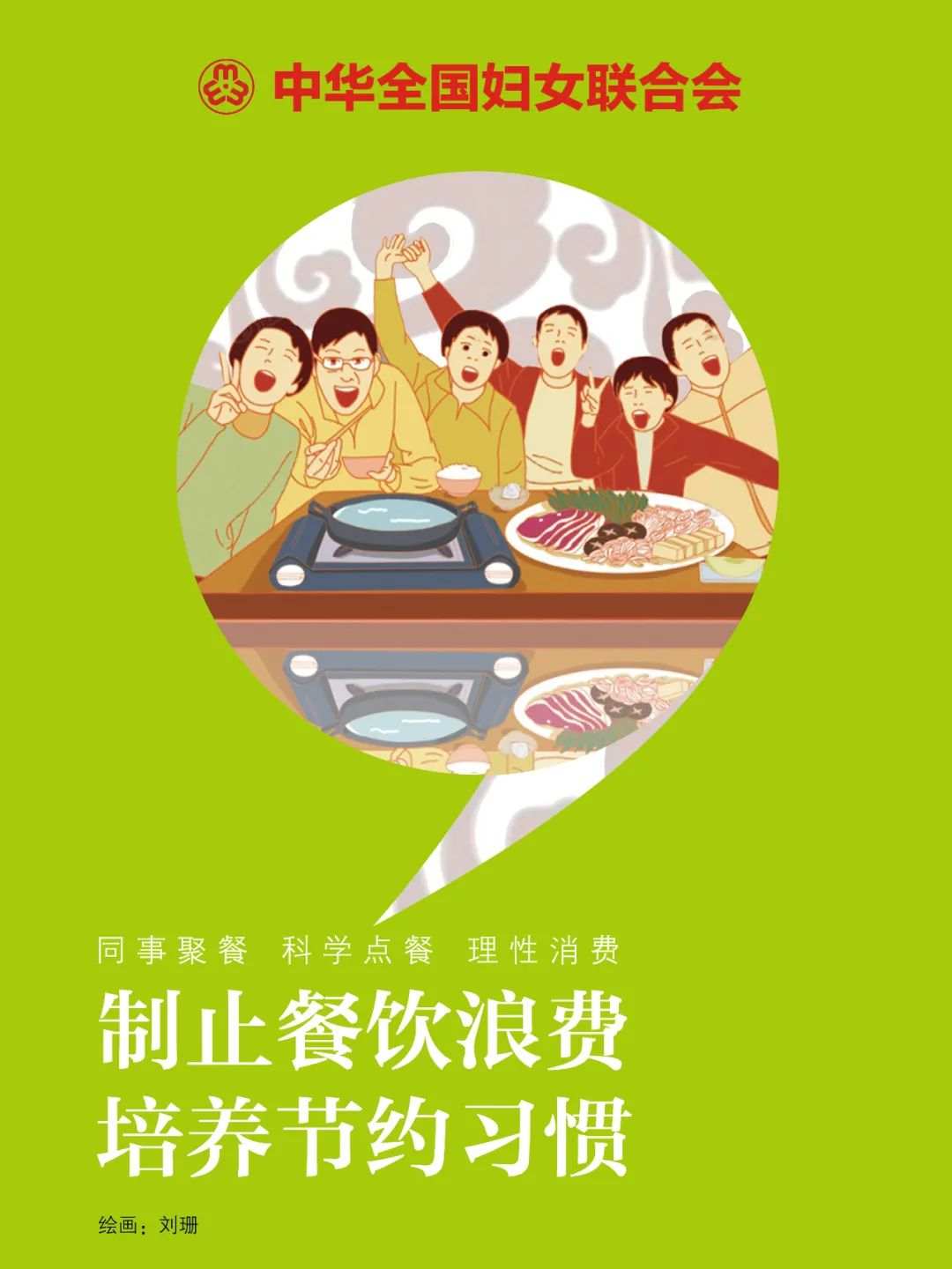 关于服从的小游戏_服从游戏规则_绝对服从手机游戏